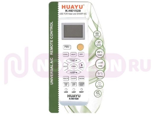 Пульт для кондиционера  Huayu K-HE1528 для кондиционера HAIER и SHARP