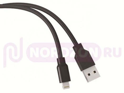 Шнур USB / Lightning (iPhone) EZRA DC13 (iOS Lighting) 1.2м, 2,1А