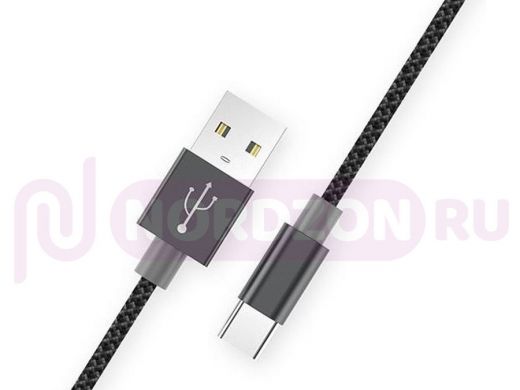 Шнур USB / Type-C EZRA DC11 (TYPE-C) 1.2м, 2,1А