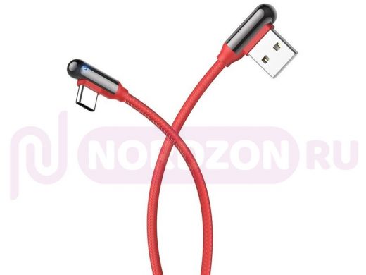 Шнур USB / Type-C HOCO U77 3A  Красный (TYPE C) 1.2м