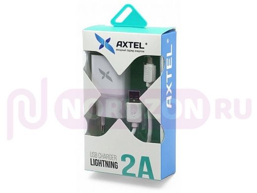 Зарядное устройство Lightning  Axtel, 2A, съёмный кабель, белое