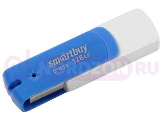 Накопитель USB 128GB  Smartbuy  Diamond  синий  USB 3.0