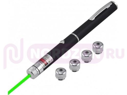 Лазерная указка  Огонек OG-LDS01 Зеленый световая установка