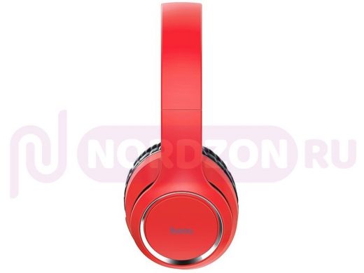 Bluetooth наушники большие (гарнитура)  HOCO W28 Красные наушники большие- гарнитура