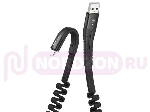 Шнур USB / Lightning (iPhone) Hoco U78 (120см), черный, USB 2.4A