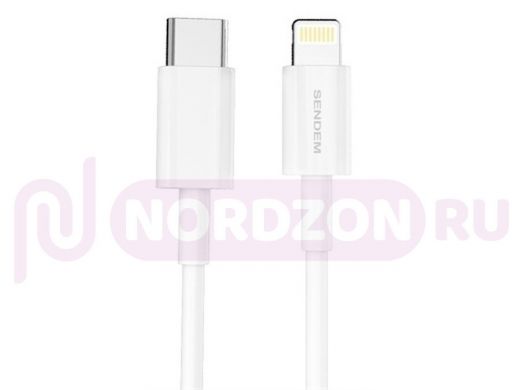 Шнур USB / Lightning (iPhone) SENDEM M26 (iOS Lighting) 1м, 3А