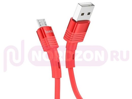 Кабель микро USB (AM/microBM)  HOCO U82 USB 2.4A  Красный (microUSB) 1.2м