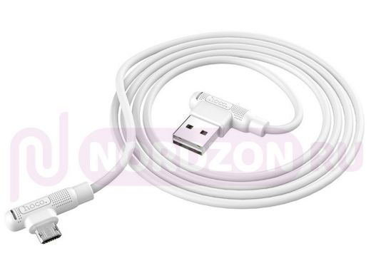Кабель микро USB (AM/microBM)  HOCO X46 USB 2.4A  Белый (microUSB) 1м