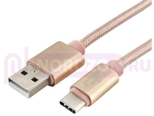 Шнур USB / Type-C Cablexpert CC-U-USBC01Gd-1.8M, AM/TypeC,серия Ultra,длина 1.8м,золотой,блистер,2,0