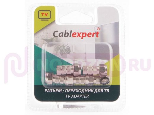 F Коннектор Cablexpert SPL6-02, для кабеля RG6, 5шт, с уплот. рез. кольцом