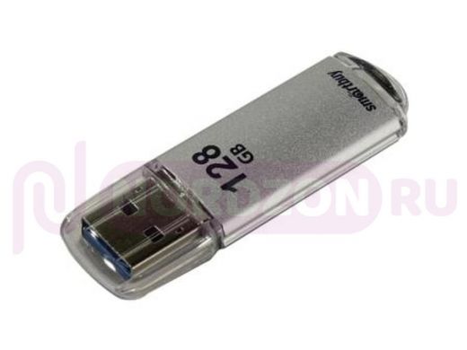 Накопитель USB 128GB  Smartbuy  V-Cut Silver (USB 3.0)