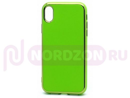 Чехол iPhone XS Max, Silicone case Onyx Clear, силикон, зеленый