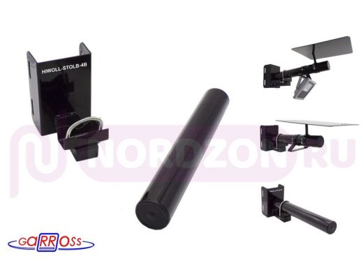 Кронштейн "HIWOLL-STOLB-4B" бокс с хомутом для камер и прожект.на столбы под СИП-ленту, 0,4м, чёрный