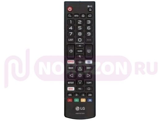 Телевиз. пульт  LG  AKB75675301 ориг. LCD LED  TV (AKB75675311)