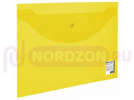 Папка-конверт с кнопкой BRAUBERG, А4, до 100 листов, прозрачная, желтая, 0,15 мм