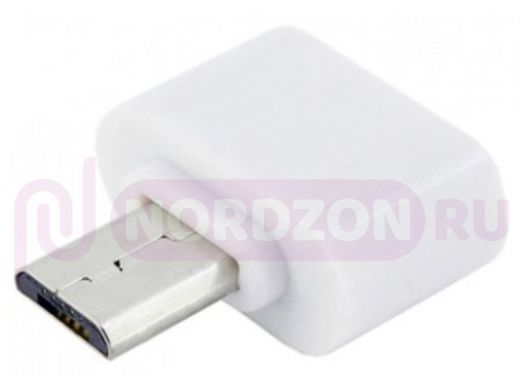 Адаптер OTG, USB - micro USB, Walker, 002, пластиковый