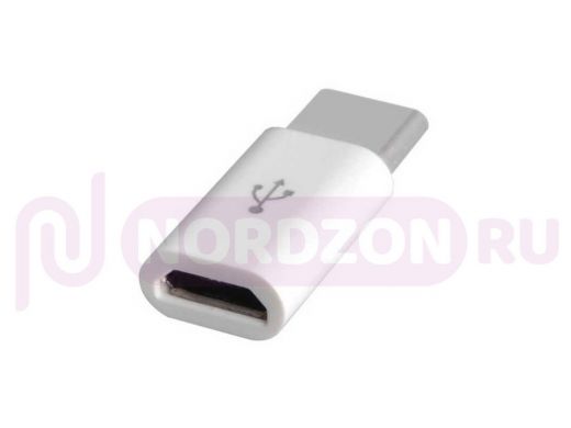 Адаптер, micro USB- Type-C, Walker, 001, пластик