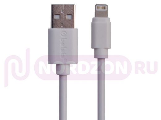 Шнур USB / Lightning (iPhone) быстрая зарядка, белый, 1,8м