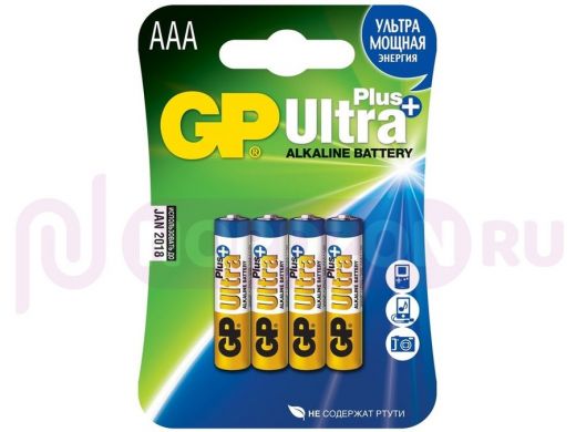 Батарейка LR03  GP Ultra Plus 24AUPNEW-2CR4 BL-4