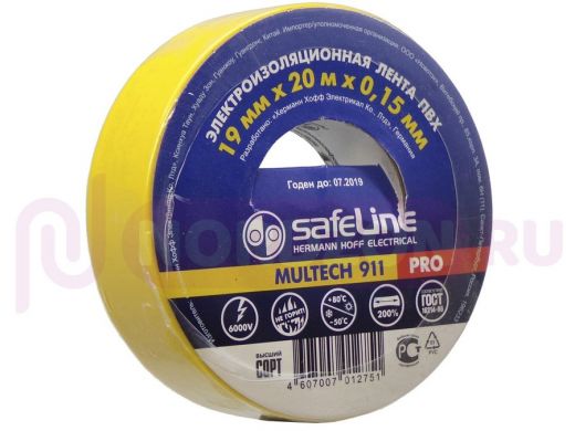 Изолента 19мм х 20метров жёлтая  SafeLine MULTECH 900 0,15мм