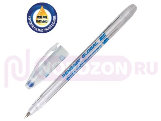 Ручка шариковая масляная PENSAN "Global-21", СИНЯЯ, корпус прозрачный, узел 0,5 мм, линия письма 0,3