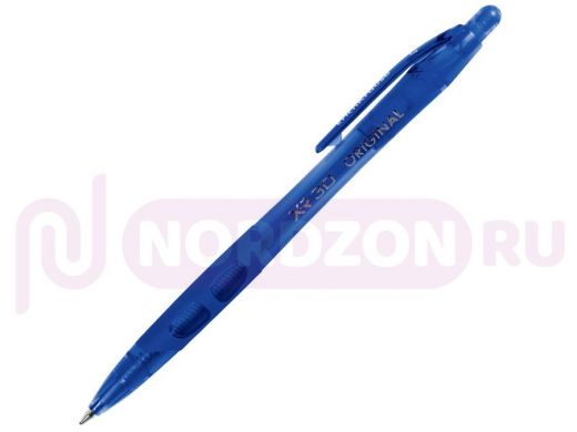 Ручка шариковая автомат. ERICH KRAUSE "XR-30", СИНЯЯ, корпус синий, узел 0,7 мм,