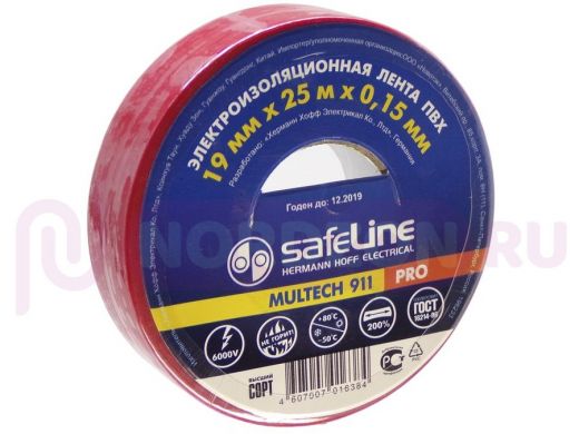 Изолента 19мм х 25метров красная  SafeLine MULTECH 900 PROFESSIONAL 0,15мм