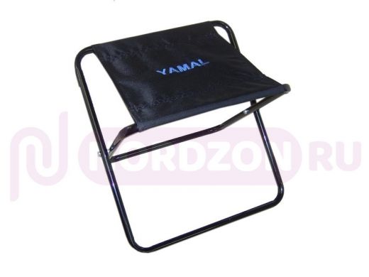 Раскладной стульчик подарочный походный "RS-9778" сувенирный "YAMAL" подарок для радиолюбителя