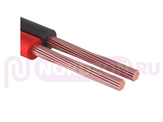 Акустический кабель красно-черный 2х0,35мм.кв. ШВПМ 2х0,35 CCA 100м  R01-6102-3  (цена за 1метр)