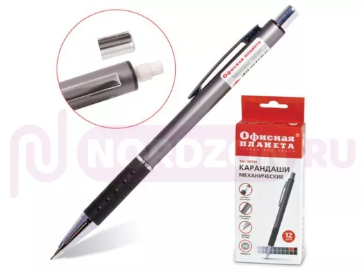 Карандаш механический 