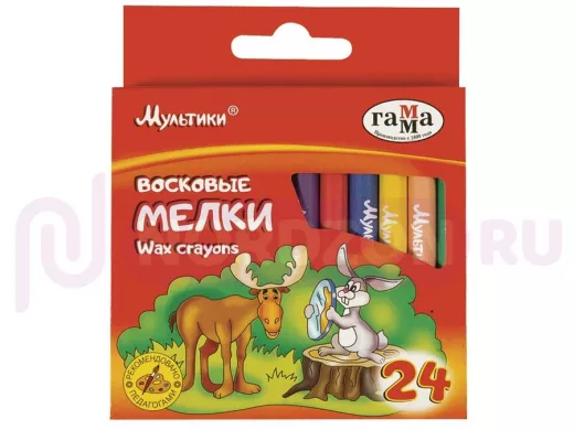 Восковые мелки 