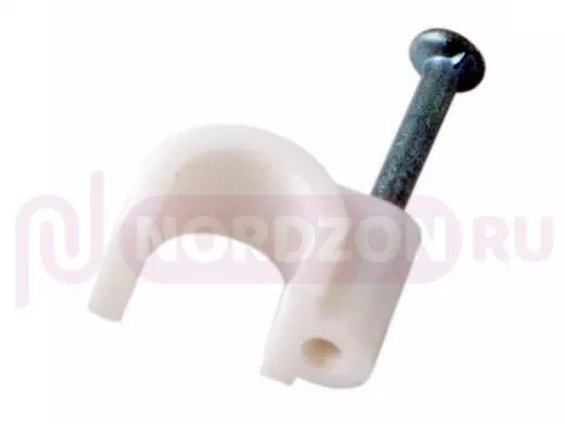 Скоба 7мм (50шт)тип А электроустановочная для круглого кабеля REXANT