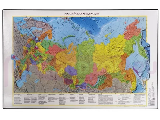 Коврик-подкладка настольный для письма (590х380 мм), с картой России, ДПС, 2129.Р 