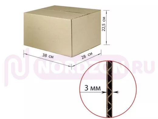 Гофроящик, длина 380 х ширина 280 х высота 225 мм, марка Т22, профиль В, FEFCO 0201 / ГОСТ