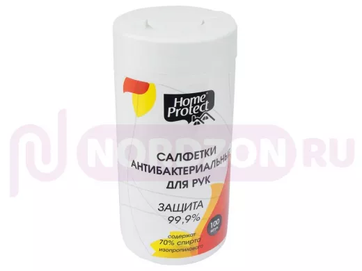 Салфетки антибактериальные для рук, спирт 70%, 100 шт, HP800005