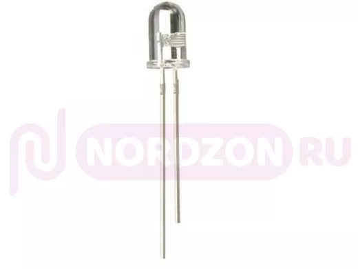 Светодиод 5мм  инфракрасный  АЛ164В2