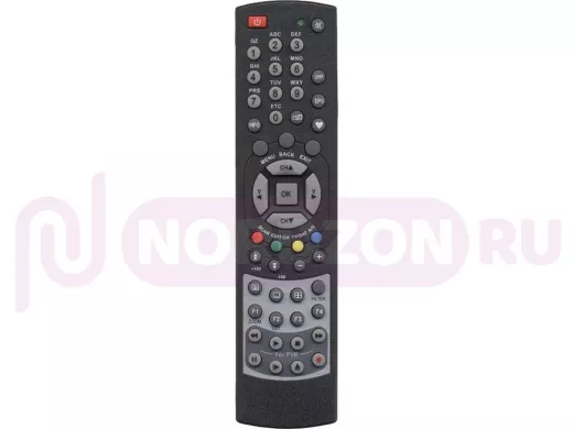 Пульт для спутниковых ресиверов GI S2020/S2028/S2030/S2050