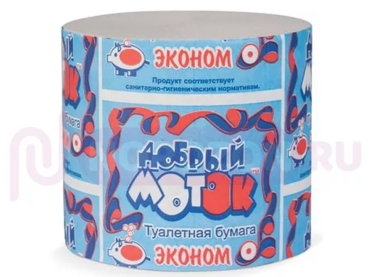 Бумага туалетная бытовая 