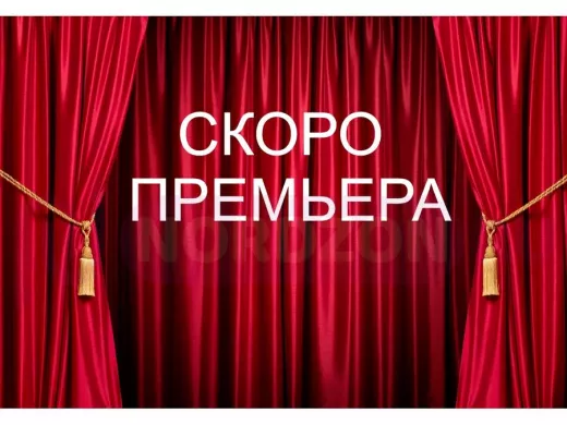 Кронштейн антенный  "АнтенКреп-111932" серый с выносом вверх 0,35м, вылет 0,25м, на трубу до 51мм