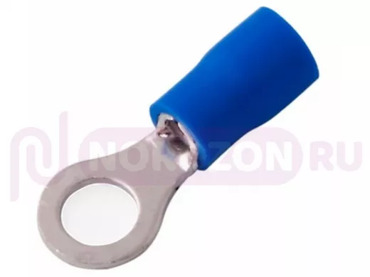 Наконечник кольцевой изолированный СИНИЙ (VR 2-5) REXANT