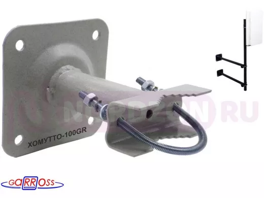 Кронштейн антенный 