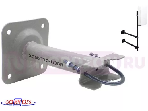 Кронштейн антенный "ХОМУТТО-170GR-113640" серый, крепление мачт до 51мм к стене, вылет 0,17м, 32мм