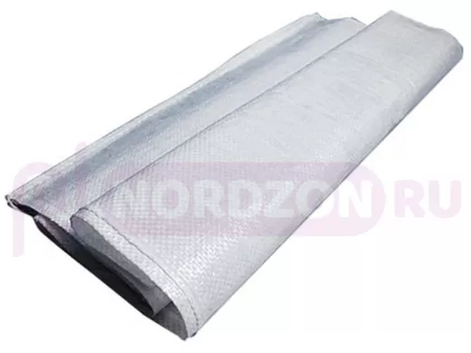 Мешки полипропиленовые до 50 кг, комплект 100 шт., 105х55 см, вес 72г, широкого прим-ия, цена за 1шт