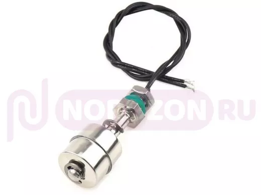 поплавковый переключатель, нерж. сталь с проводом