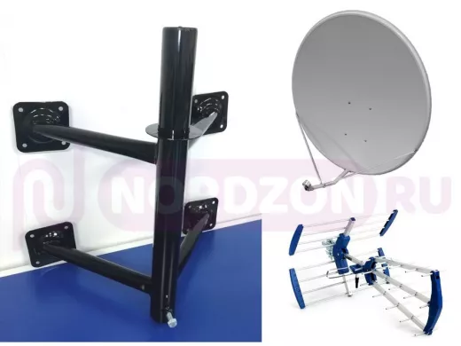 Кронштейн антенный 