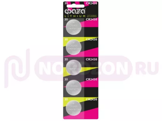 Элемент питания CR2430 ФАZА  CR2430 BL-5