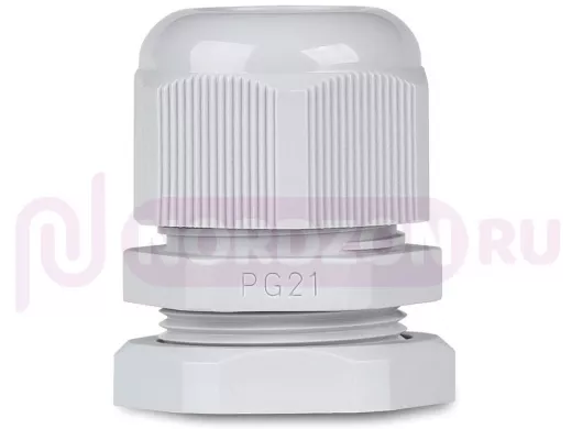 Сальник PG21, проводника 13-18мм, IP54, Smartbuy