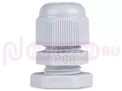 Сальник PG9, проводника 4-8мм, IP54, Smartbuy