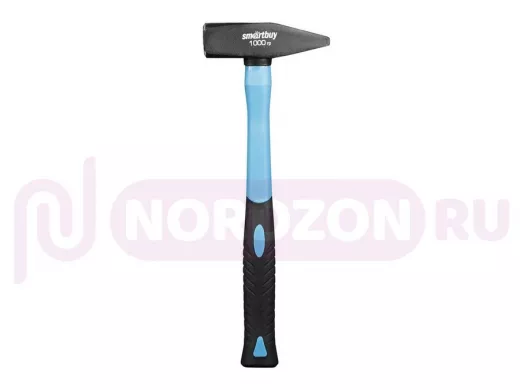 Молоток слесарный с прорезинен. фиберглассовой рукояткой, 1000 г