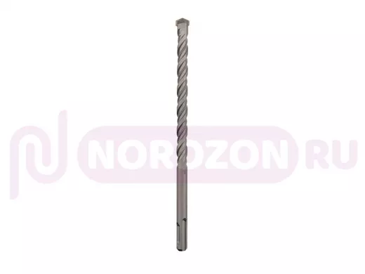 Бур по бетону 10х600 мм SDS PLUS